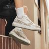 Ретро нишевые немецкие тренировочные board shoes ins модные новые для студентов спорт и отдых