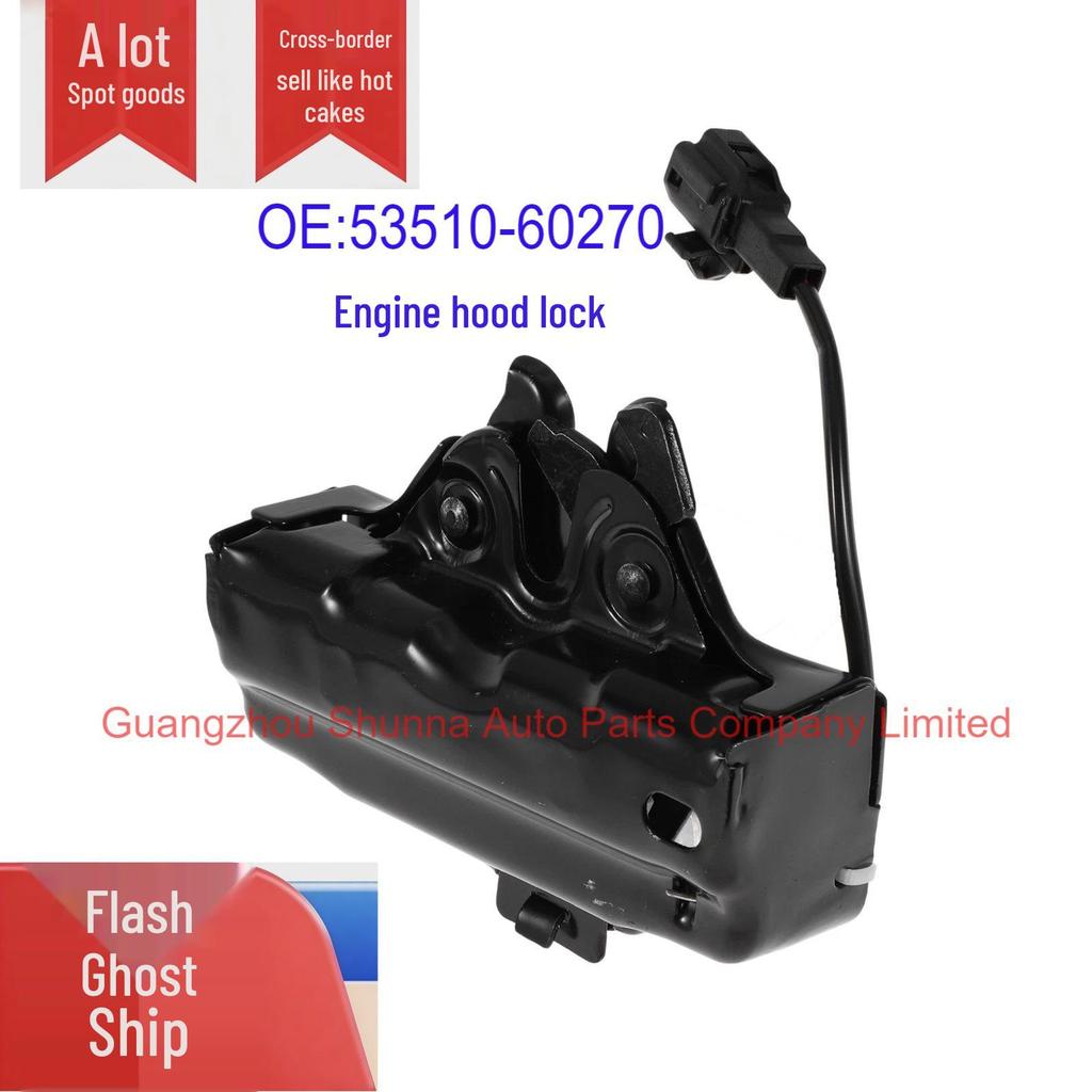 Toyota Land Cruiser/Lexus Front Hood Lock Actuator (53510-60270)