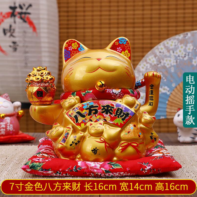 Золотая Ручная Удачная Кошка Магазин Украшений Открывается Бизнес Процветающий Керамический Автоматический Ручной Удачливый Кот