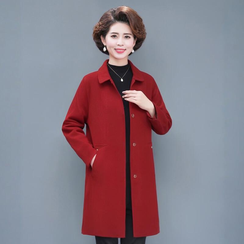 Elegant Mid-Aged Women's Double-Sided Wool Coat