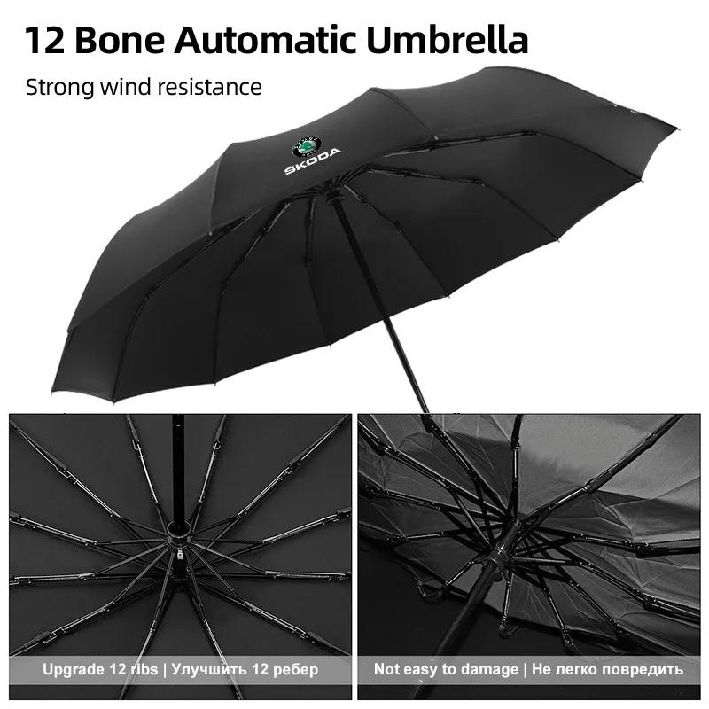 Car Sticker 2025 New For Skoda 12 Bone Car Automatic Folding Umbrella Sunshade Accessories Rapid Kodiaq Karoq Fabia Kamiq MK3 Ro