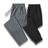 Running Pants Jogging Casual Summer Thin Elastic Sweatpants Quick Dry Ice Silk Straight Pants Sports Gym Breathable Men Trousers