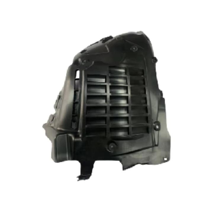 LR048269 LR038830 LR048270 LR038829: Compatible with Range Rover Door Sill Trim