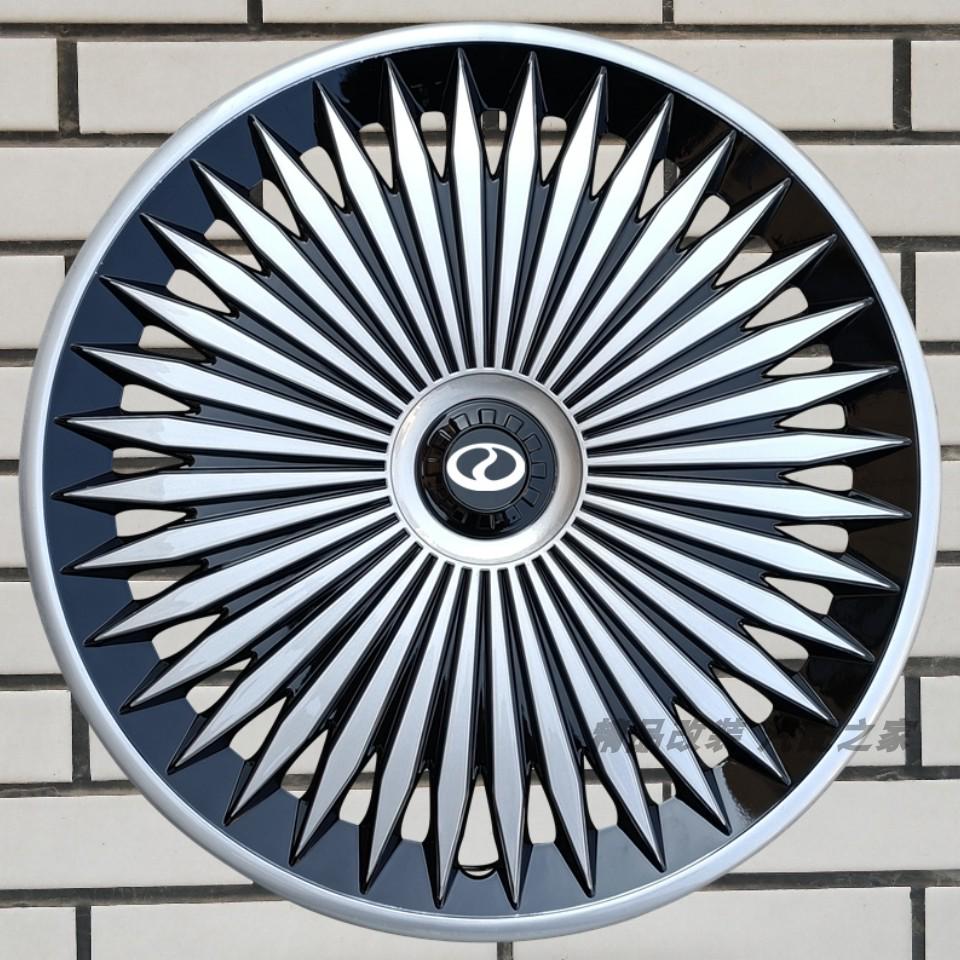 Колпак ступицы 15/16 дюйма для Ruichi R5 EC75 ED75EC71 Железные/Стальные диски