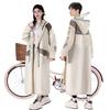 Raincoat for Women and Men Removable Backpack for Commuting To Work or Rainy Season Protection [Koramaku] Cycling, [EVA Skin-friendly Material, Hood]