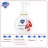 Safeguard Antibacterial Foam Hand Wash
