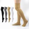 Elastic Over-the-Knee Compression Sports Socks for Running & Cycling