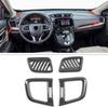 FOR HONDA CR-V CRV 2017- Dashboard Air Vent Cover Trim Carbon fiber look 4X