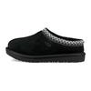 Tasman 2 Slipper Kids черные детские кроссовки 1019066K-BLK