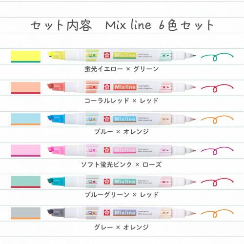 Sakura Crepas Highlighter Mixline Mixline 6 Color Set VUK-T6