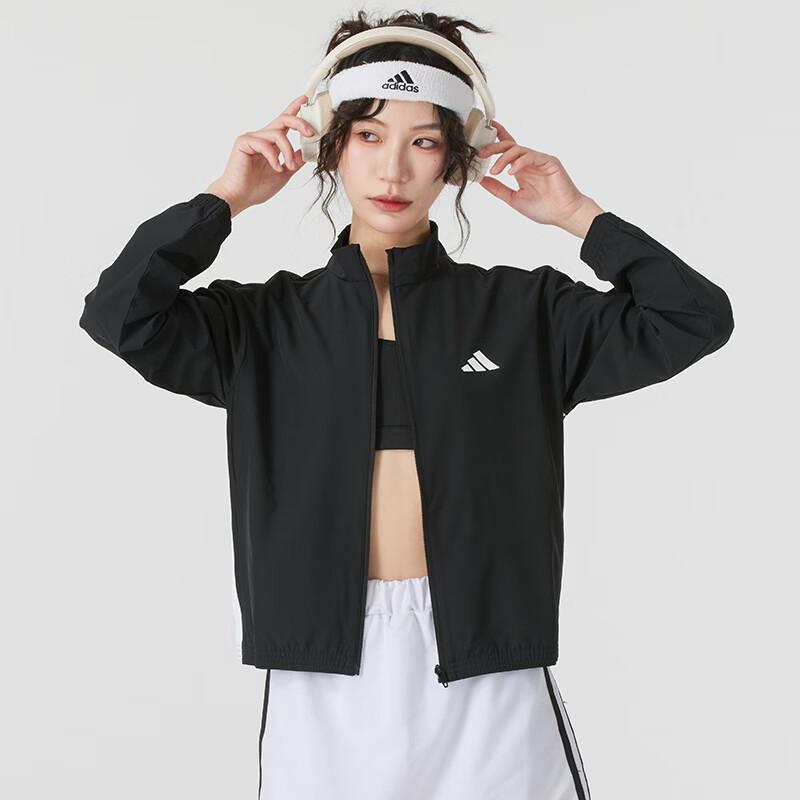 adidas Женская тренировочная куртка JD6539