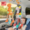 Beijiali Baby Stroller & Car Seat Hanging Pony Toy