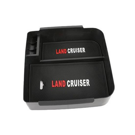 08-21 Land Cruiser Органайзер для хранения подлокотника центральной консоли