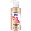 Rejoice Sweet Jasmine Shine Conditioner