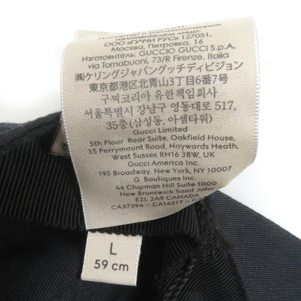 Безупречная кепка GUCCI Нашивка с логотипом из эластичного черного хлопка мужская 751400 Б/У