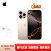Apple Айфон 16 про (Китайская версия)