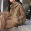 Women's High-End Short Winter Down Jacket - Thick Duck Down Korean Petite Version