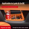 Силиконовый бокс-органайзер на центральную консоль для Lynk & Co 08 EM-P (26 моделей)