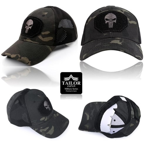 TAILOR JAPAN Military Cap, Tactical Cap, Airsoft Cap, Military Cap, Skull Camouflage Cap, for Men and Women (Black Camouflage)