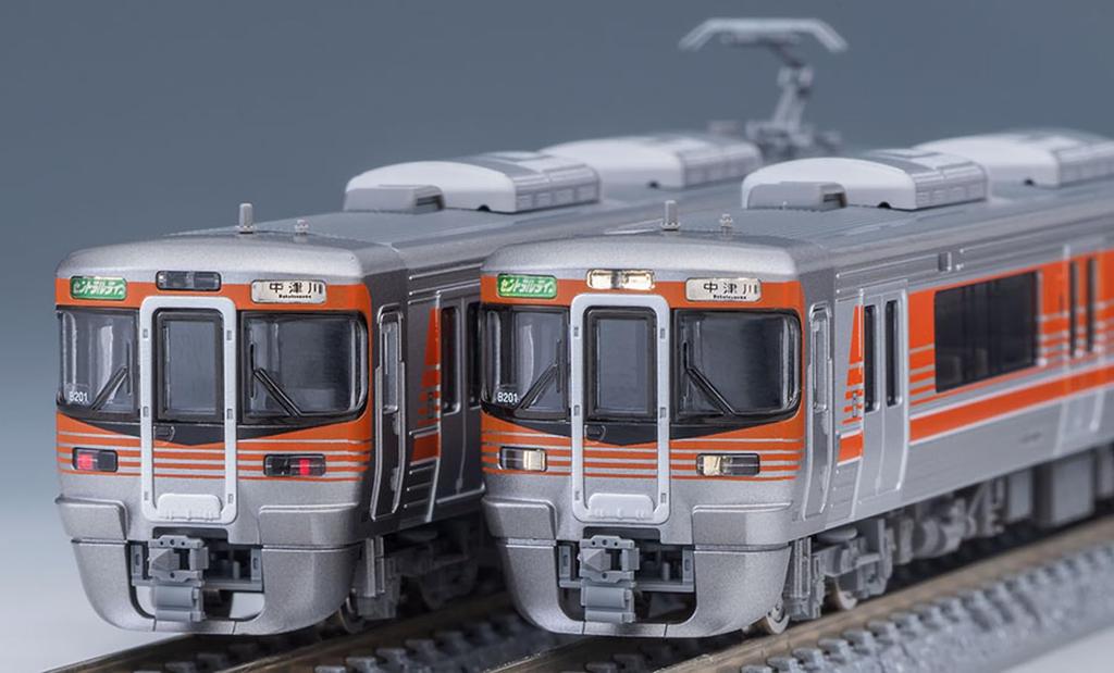 TOMYTEC TOMIX N Gauge JR 313 8000 Series Central Liner Set 98488 Железнодорожная модель поезда