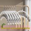 Stainless Steel Sock Hanger with Clothes Pegs - Ideal for Drying Socks, Underwear, and Children's Clothes