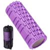 YUKOKOTI Foam Roller Grid Foam Roller Training Fitness Stretching Equipment with Storage Bag (Простой, Фиолетовый)