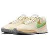 Nike Кроссовки LeBron 20 Famu Молочный кокос FN8263-100