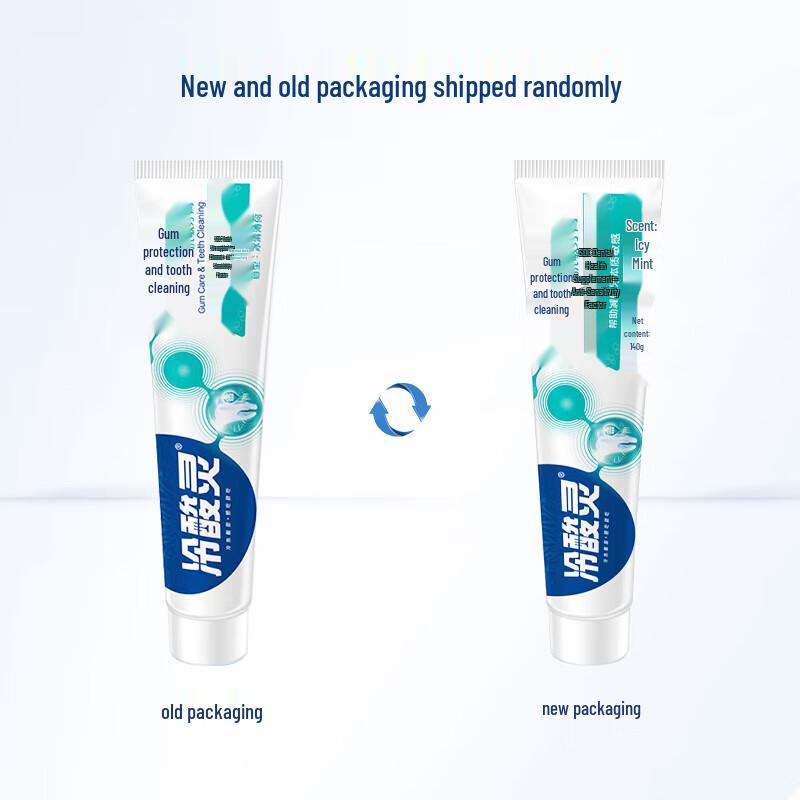 Leng Suan Ling Gum Protection & Anti-Sensitivity Toothpaste