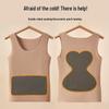 "2423 Women's Double-Sided Velvet Warm Vest for Autumn and Winter - Seamless Heating Patch for Outerwear and Innerwear"