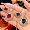 Jewelry Simulation Red Corundum Blue Spinel Jewelry Light Luxury Set 12 * 16-10 * 12
