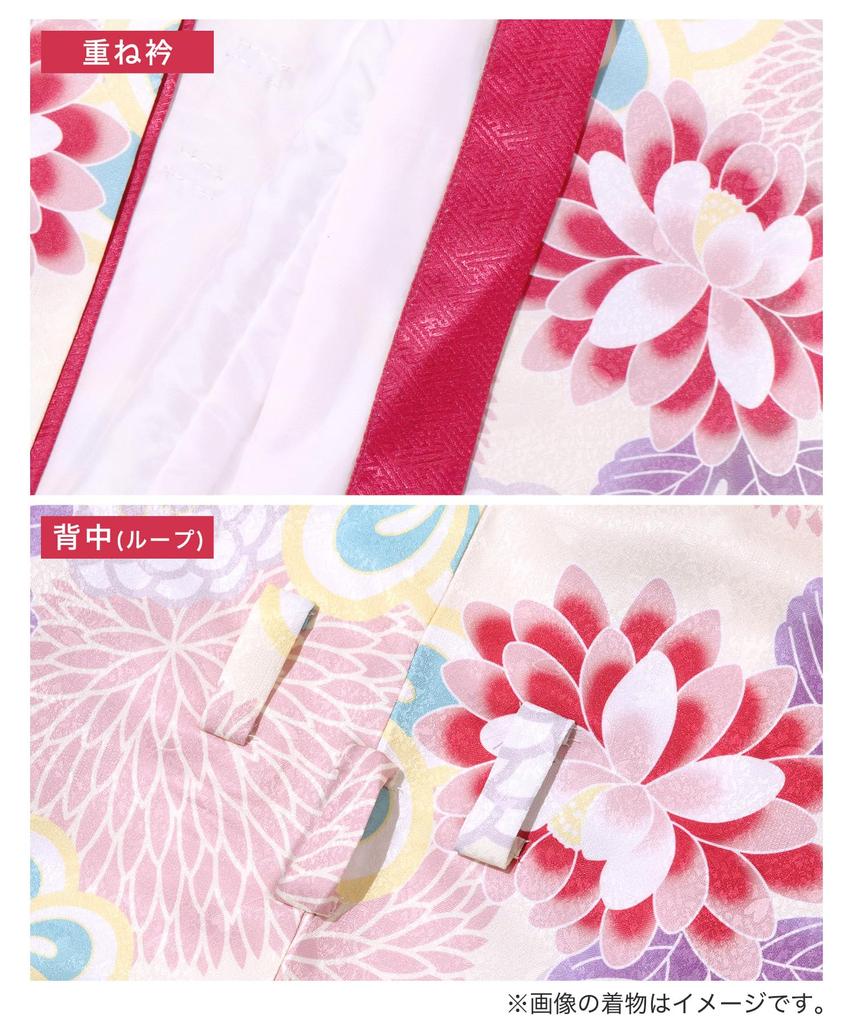 Выпускной церемония Хакама легкий комплект из 5 предметов Хакама с заниженной талией для девочек начальной школы Изящный комплект Отомэ [KYOETSU], платье, (Кимоно, Хакама,