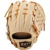 ZETT Neo Status Soft Baseball Glove for Second and Pastel B Size 4 Shortstop, B/Oak (3236), (BRGB31520N)