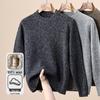 Мужской свитер Hengyuanxiang из 100% чистой шерсти с меланжевым эффектом - С круглым вырезом, Теплый, Коллекция Осень/Зима 2025