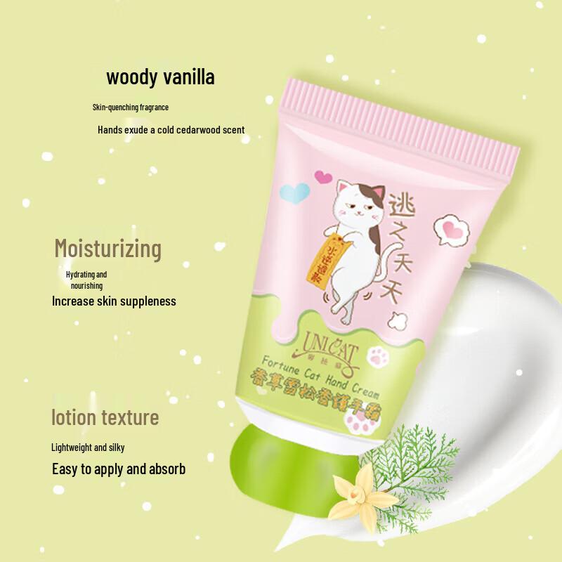 UNI CAT Vanilla Cedar Moisturizing Hand Cream Duo