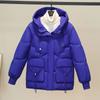 Shining New Down Cotton Jacket Women's Korean Edition Loose Thick Cotton Coat Medium Long Shining Cotton Coat Coat