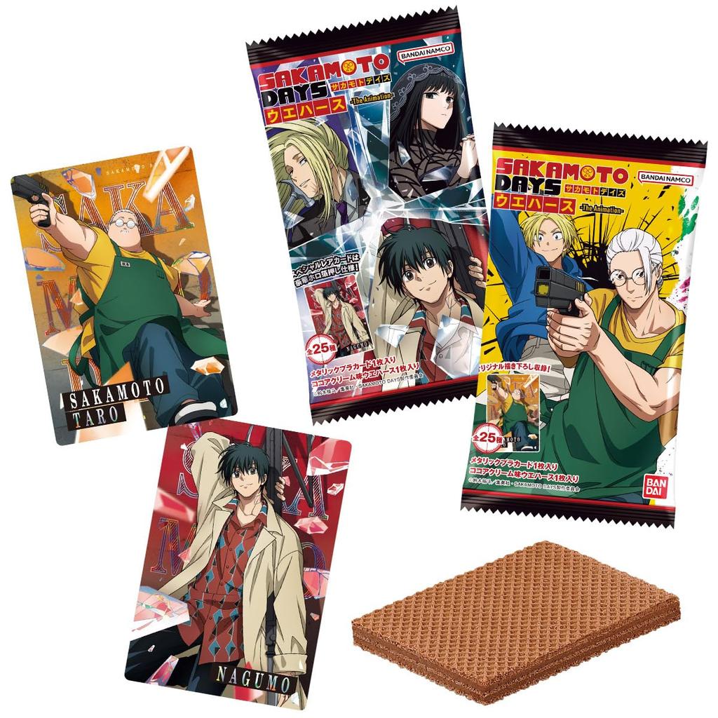 Bandai SAKAMOTO DAYS Wafers Candy -The Animation- (20 Pieces) Toys/wafers (baked Sweets) (SAKAMOTO DAYS)