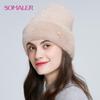 SOMALER Winter Hat for Women Thick Bonnet for Female Solid Color High Quality Rhinestone Cap New Beanie