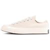 Кеды Chuck 70 Low 'Natural' 162211C