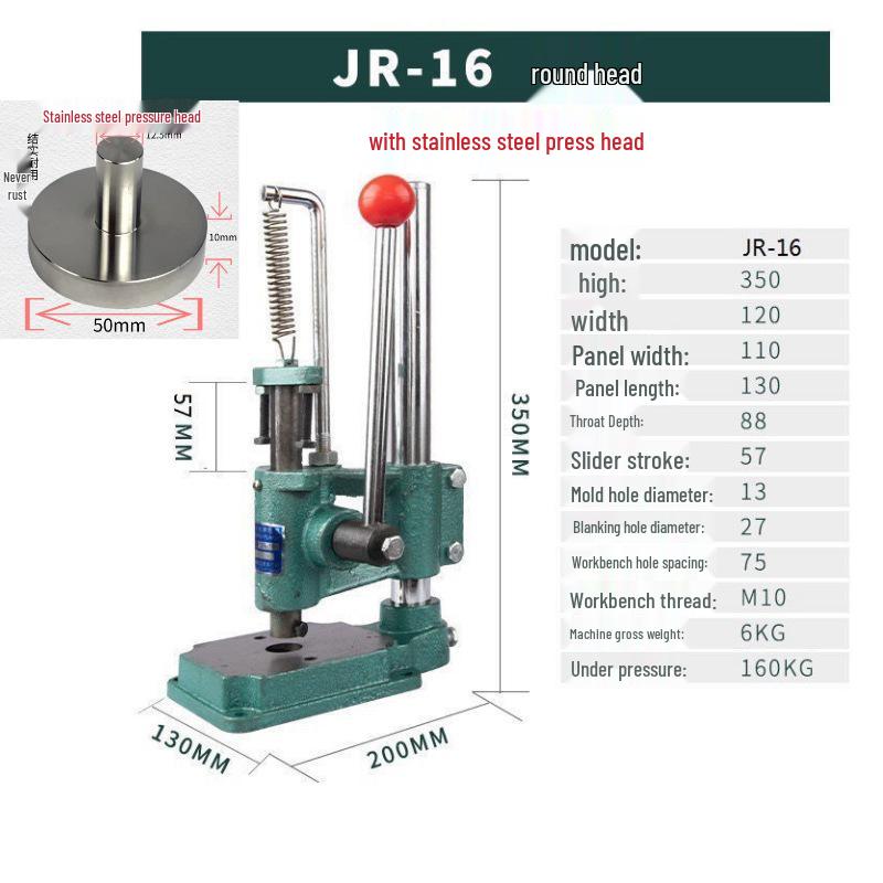 Бесшумный ручной станок для резки кожи с алмазным и круглым шилом для сборки малого ручного пресса