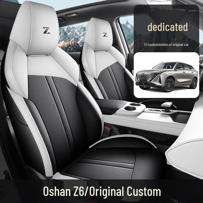Совместимая с Oshan Z6 подушка для автомобильного сиденья из натуральной кожи, всесезонная, универсальная посадка, комплект для пятиместного автомобиля