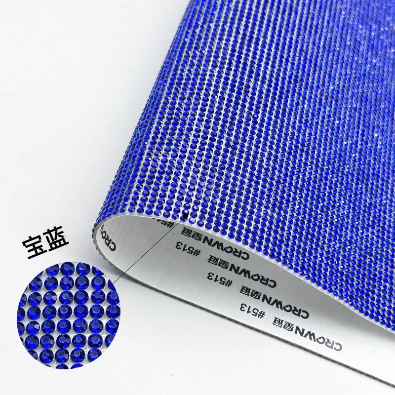 Самоклеящиеся листы со стразами для DIY украшения автомобиля и ювелирных изделий