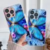 Синяя бабочка для iPhone17ProMax металлическая краска стекло защитный чехол для мобильного телефона 17 полноразмерный 15 мелких отверстий 16
