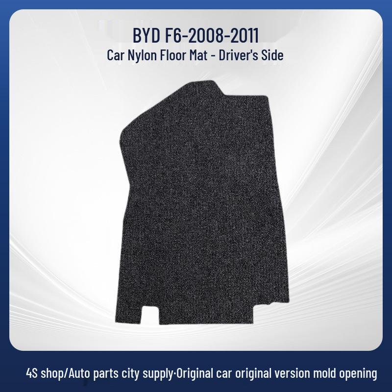 BYD F6 (08-11) Custom Soft Black Nylon Car Floor Mats