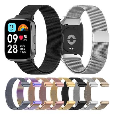 Миланский ремешок-петля для Redmi Watch 3 Active/Lite, браслет, сетчатый ремешок из нержавеющей стали