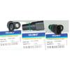 12141438082 Camshaft Position Sensor (CMP) Fits: BMW 1997-2008