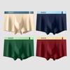 MiiOW 4 шт. шорты-боксеры из тутового шелка с антибактериальной промежностью из чистого хлопка бесшовное нижнее белье с принтом L-4XL