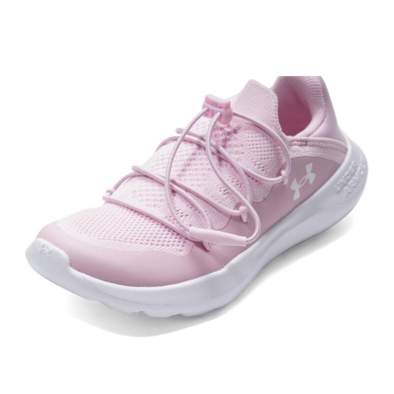 Under Armour Men's & Women's Breathable Sport Casual Shoes