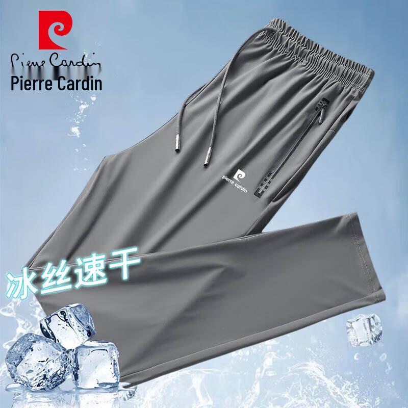 Pierre Cardin Мужские летние повседневные брюки Ice Silk
