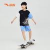 Anta Boys' Cartoon Breathable Short Sleeve T-Shirt