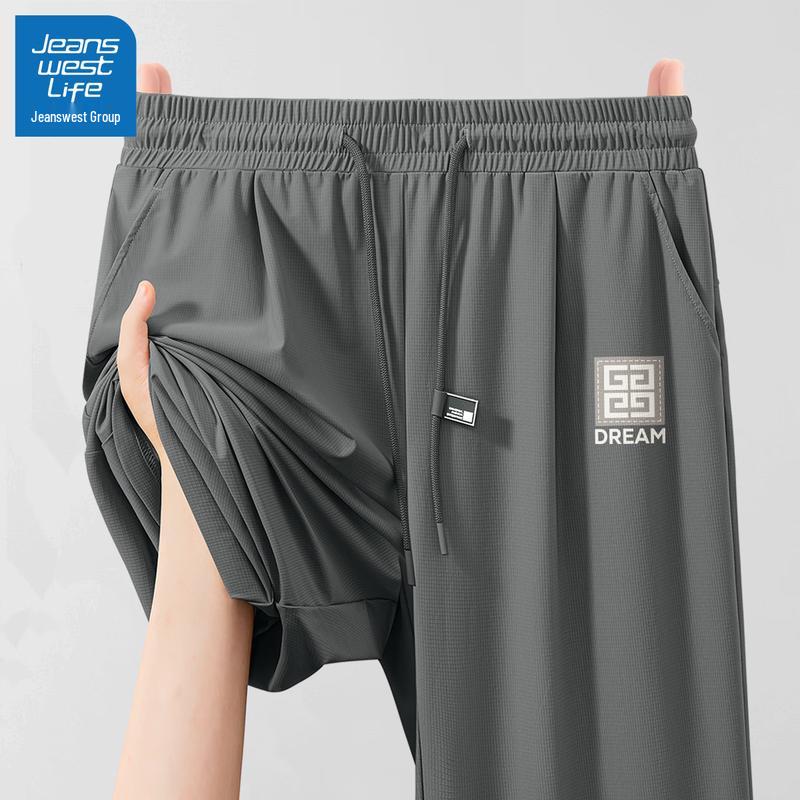 JEANSWEST LIFE Мужские быстросохнущие повседневные брюки прямого кроя из ледяного шелка